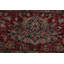 Tapis chinois en laine à teinture végétale 9x12