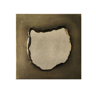 Latitude Metal Flat Wall Mirror