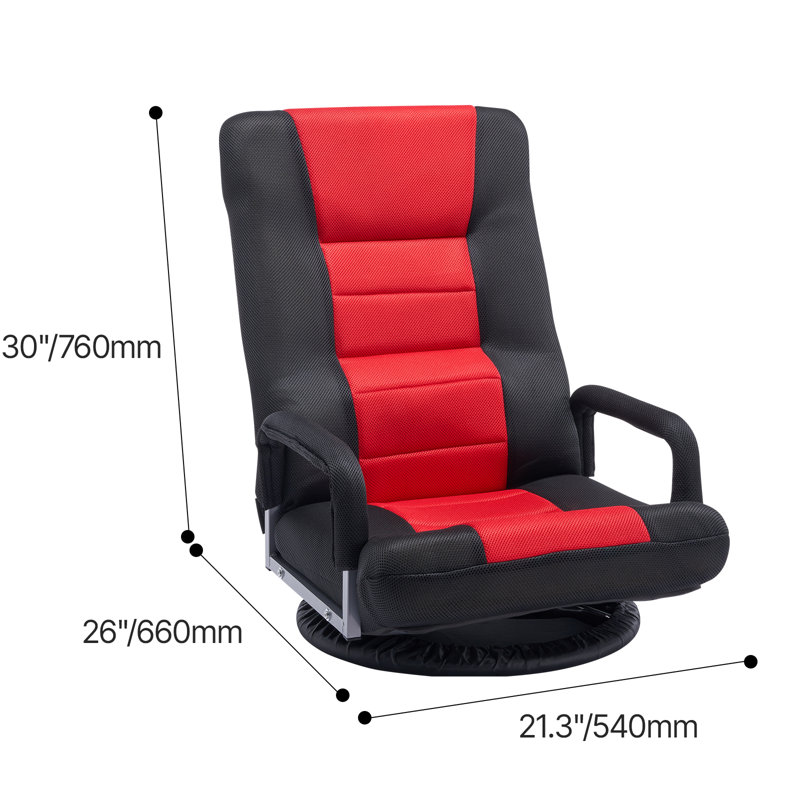 VEVOR Floor Game Chair