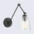 Atika 1-Light Plug-in Optional Swing Arm-1156107620