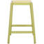 Tabouret de comptoir 23,6 po
