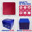 Square 18 Piece Coaster Set