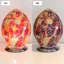 30cm Table Lamp-13979390