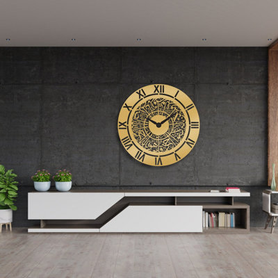 Meryl Metal Wall Clock