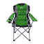 Chaise de camping légère Cosat-10768515
