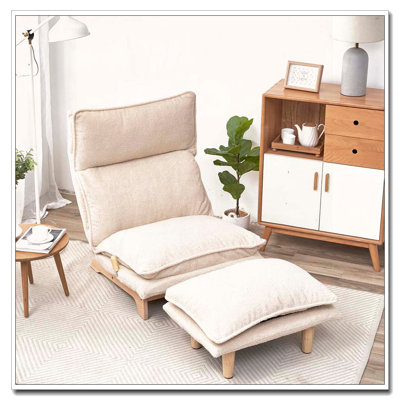 Fauteuil de loisir avec balcon Lazy