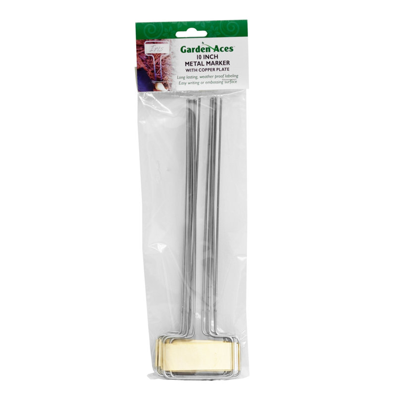 DP Industries Gardening Tools, Brown
