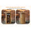 Dining Table-1045028436