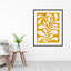 «Lomi Goldenrod I» par Grace Poppframed, reproduction d'art-1333629349-1333629354