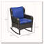 Chaise berçante en osier avec assise large et coussins épais