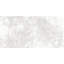 Carreau de porcelaine poli 24 po x 48 po Nimbus-120682929