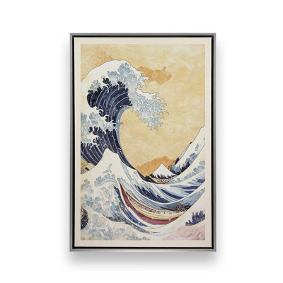 Honeywave Drift Wrapped Canvas