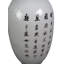 Asian Classic Handmade Table Vase