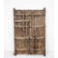 DYAG East Brown Solid Wood Pivot