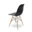 Chaise de salle à manger Gloria-97986688