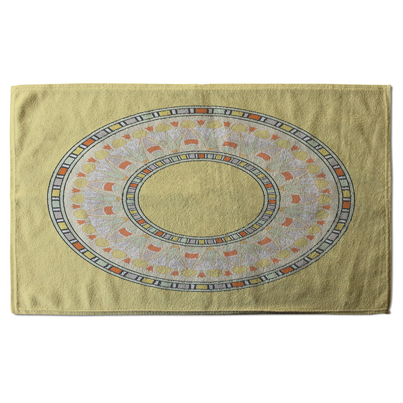 Austell Midweight Bath Towel, Yellow