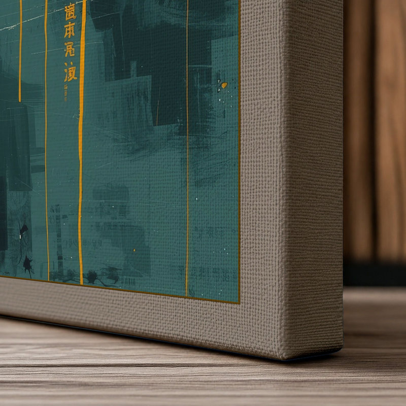 Urban Horizons Industrial - Wrapped Canvas, 18x12 - 45.7 x 30.5 cm, Taupe Border