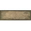 Pembroke Doormat-69955354-69955356