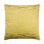 Bengalla Pillow Cover & Insert