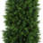 Latitude Run® 4' Tower Tree - Cedar