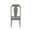 Ensemble de 2 chaises d'appoint en lin beige et chêne vieilli Zumala