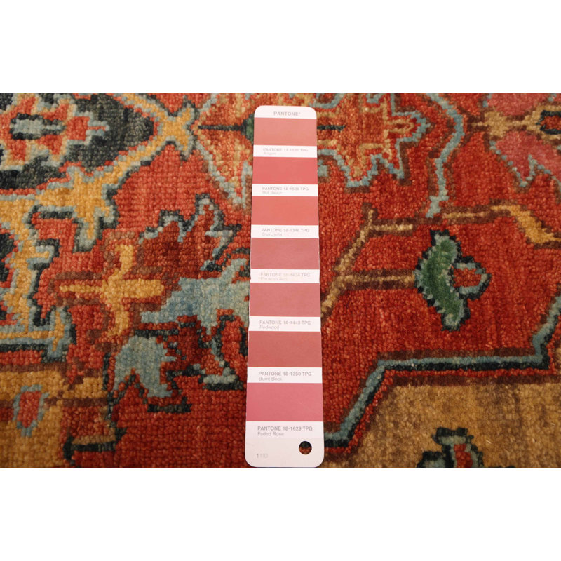 Tapis en cuivre Jules Sultane 3 pi 1 po x 12 pi 2 po