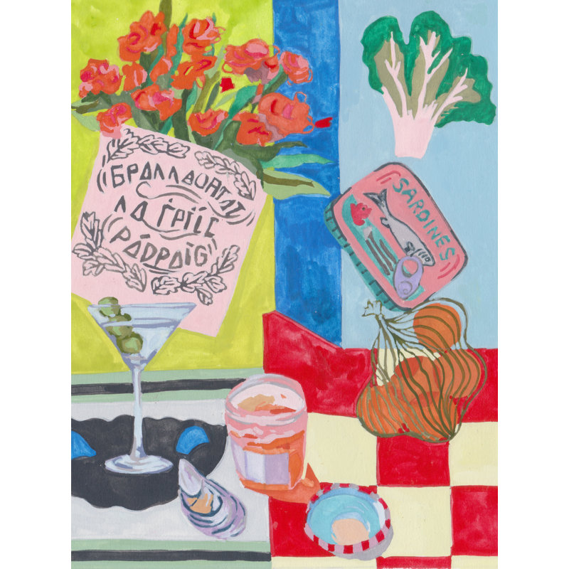 Tanith Saucy Secrets IV by Melissa Wang - Wrapped Canvas Print, 46 cm H x 30 cm W