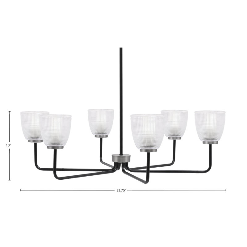 Lustre 6 lumières Amarmula, finition noir mat et graphite, verre transparent nervuré de 5 po, Noir / nickel