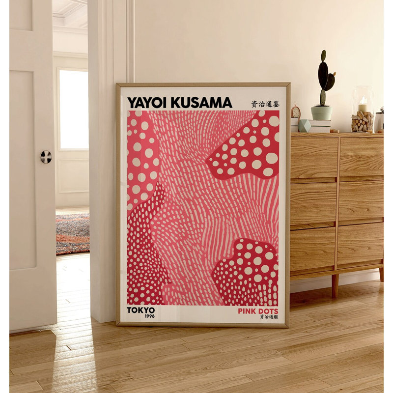 Japanese Exhibition - No Frame Print, 29cm H x 21cm W