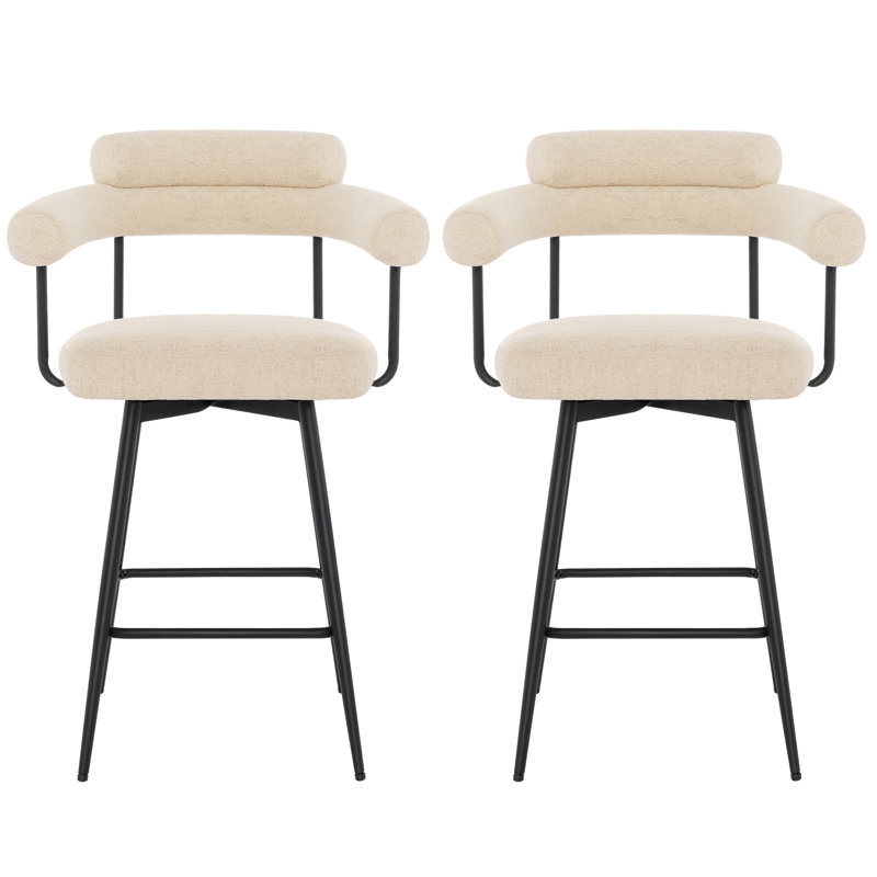 Kiylan 67.8cm Swivel Bar Stool, Beige