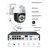 8CH 4K PoE NVR Security Camera System with 2TB HDD, 5MP Outdoor 355°PTZ PoE Camera, 2-Way Audio-88905124