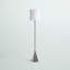 Lampe sur pied 64 po Galan-453854987-453854983