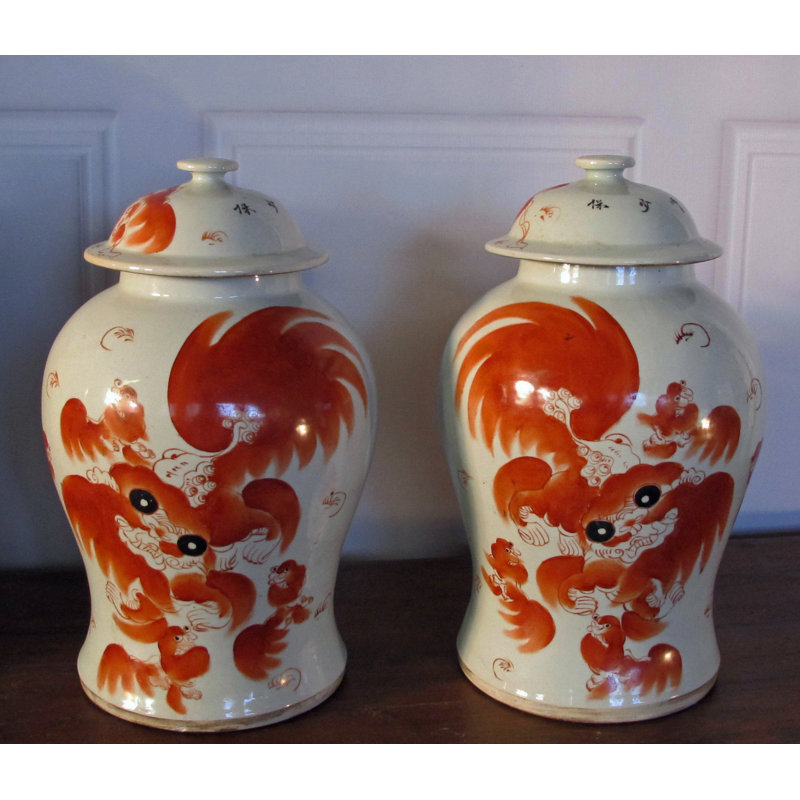 Handmade Jar