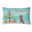  Coussin intérieur / extérieur-1483799960