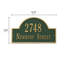 2-Line Wall Address Plaque-1531304388-1531304396