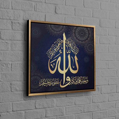 Print on Canvas