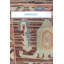 One-of-a-Kind 9'10" X 13'11" Area Rug
