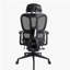 Chaise de bureau inclinable ergonomique en filet avec support lombaire et repose-pieds Mobili Ultimate