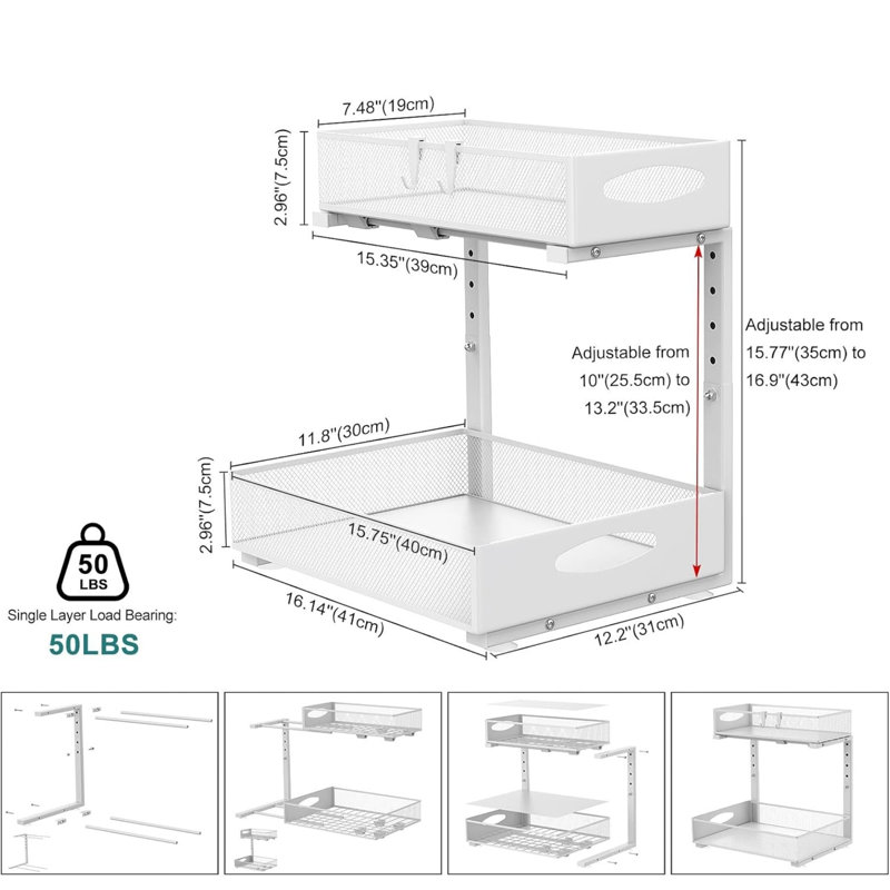2 Tier White Large Metal Pull Out Under Sink Storage Organiser Rack, Powder Coated Finish