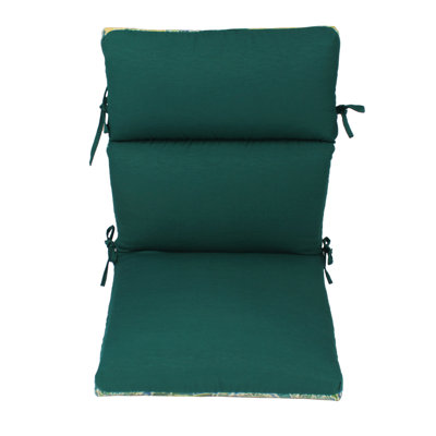 Outdoor 5'' Lounge Chair Cushion