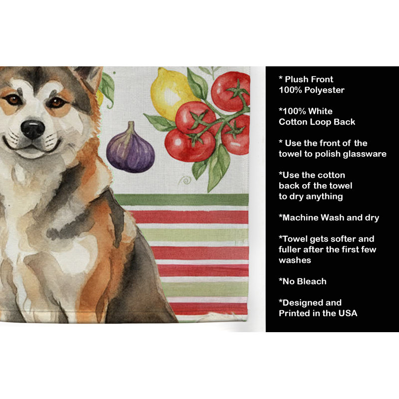 Serviette de cuisine Sesame Akita, Sésame Akita