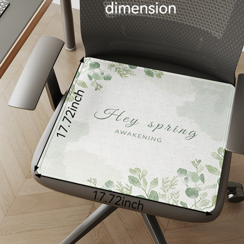 Coussin de chaise de bureau Summer, L 17,71 po x P 17,71 po