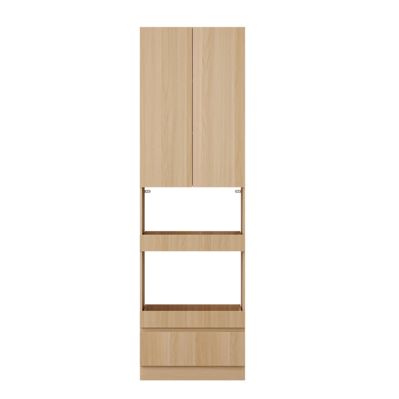 Raymund 92.5"H Pantry Cabinet
