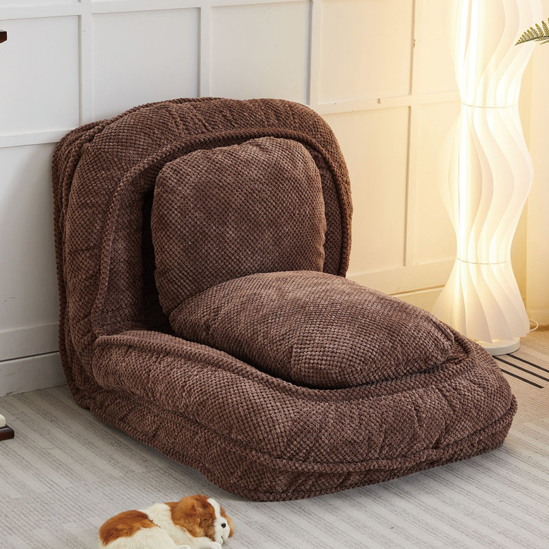 Latitude Run® Ergonomic Floor Game Chair, Brown