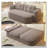 78.7" Modern 2-in-1 Foldable Sofa with Functional Blanket and 2 Soft Pillows-125753282