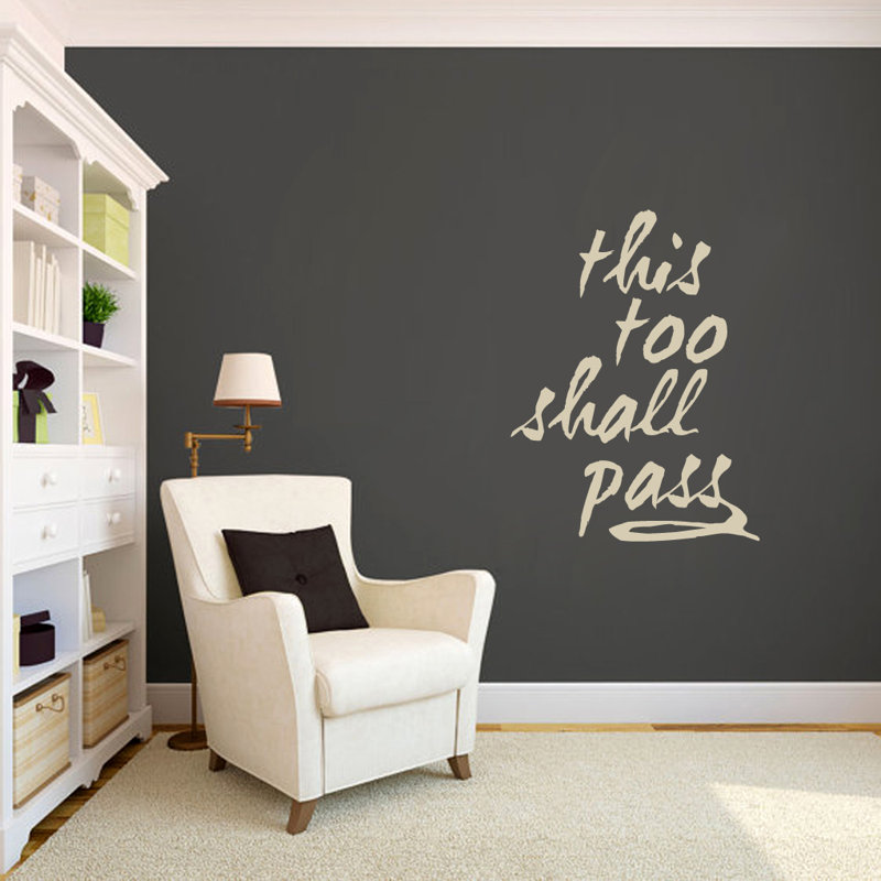 Décalcomanie murale, Beige