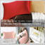 Taie d'oreiller en soie-101037355