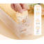 Jewellery Box +-2090230018