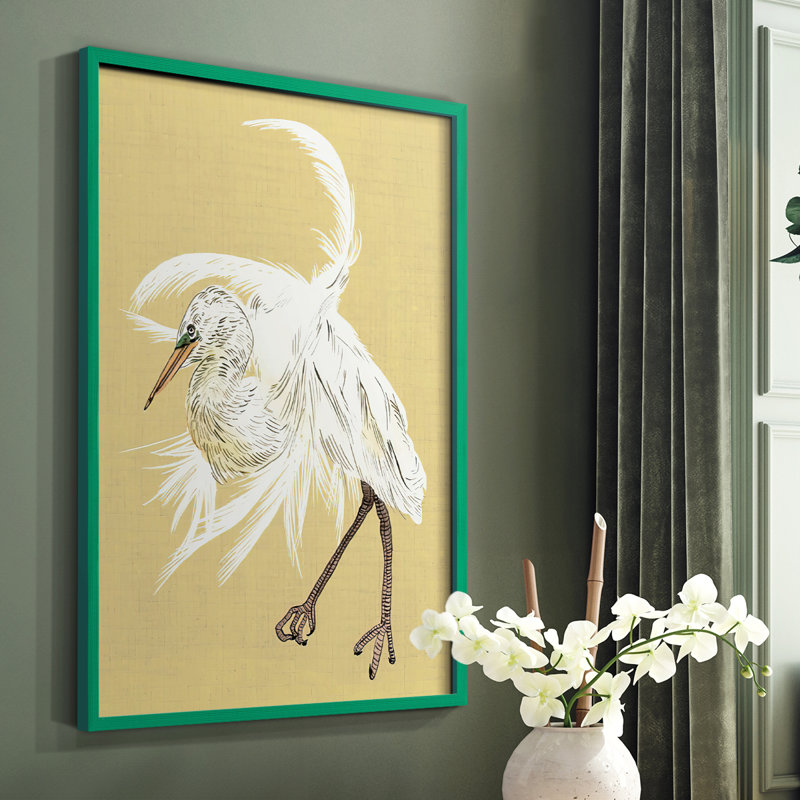Heron Plumage VI, reproduction encadrée - bois massif, Vert, H 10 po x l 8 po