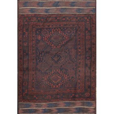 Tapis afghane antique Baluch
